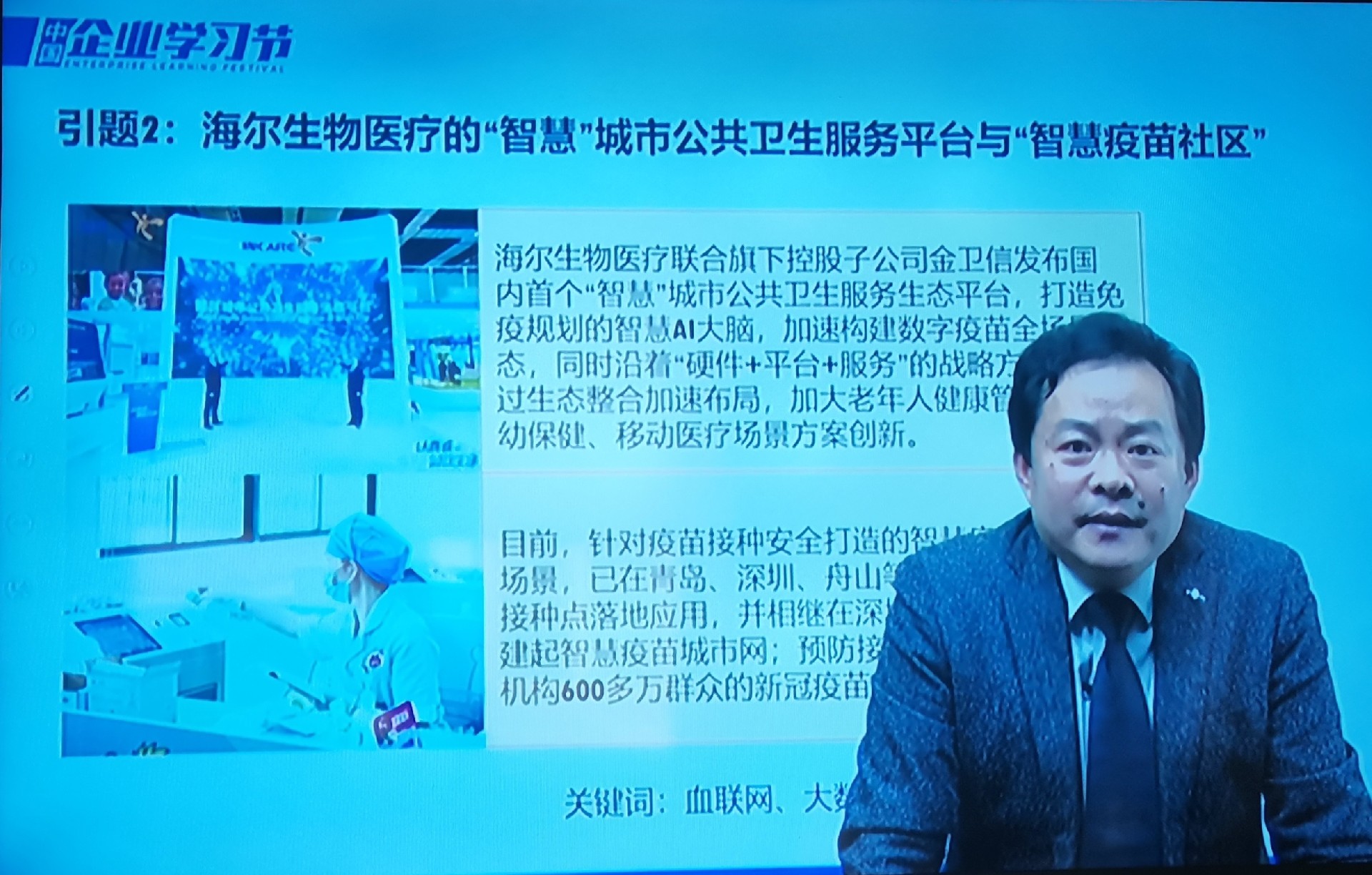 微信圖片_20221212153549.jpg