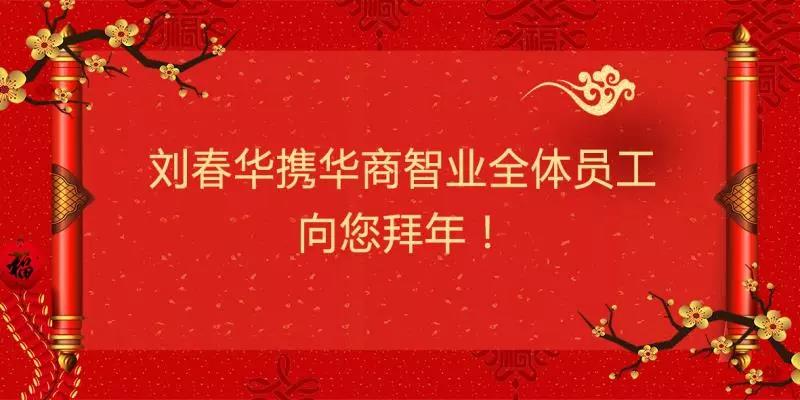 七個關鍵字詮釋中國傳統(tǒng)文化：“謙”