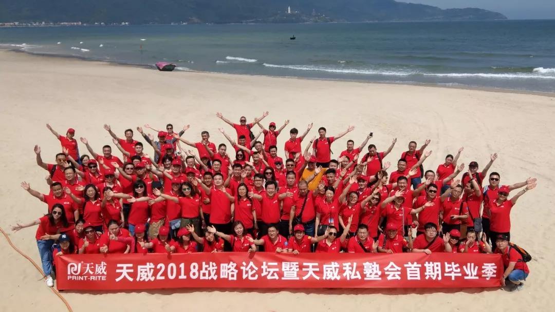 【劉春華游記】越南峴港：一個(gè)素有“東方夏威夷”之稱的文化勝地