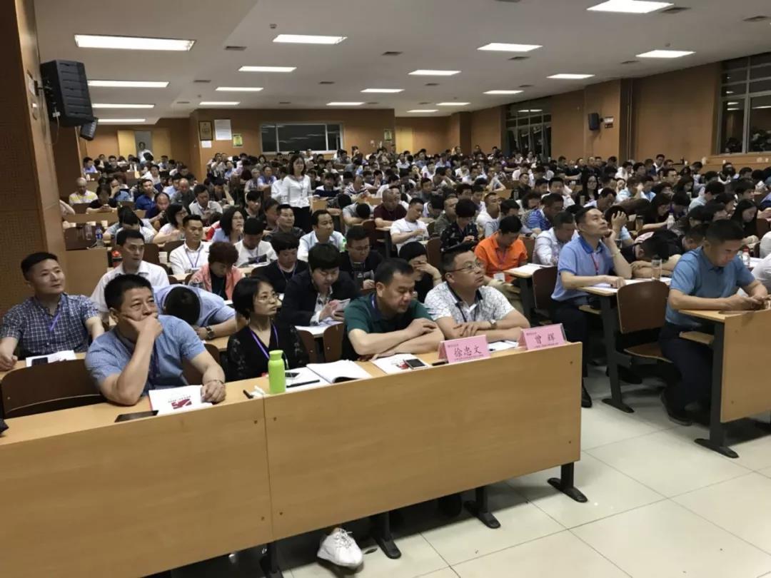 劉春華受邀授課中國人民大學(xué)百年明德講堂：宵衣旰食，朝乾夕惕