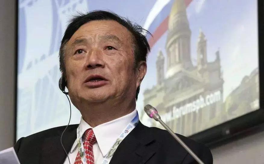 任正非：新員工要辭職,就隨他去吧！