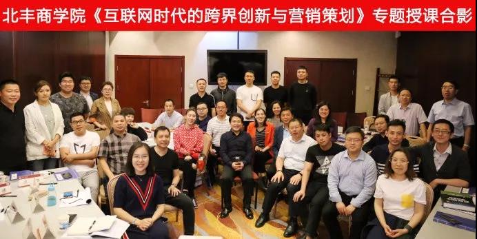 劉春華觀點：接地氣的培訓(xùn)要做到“五有原則”