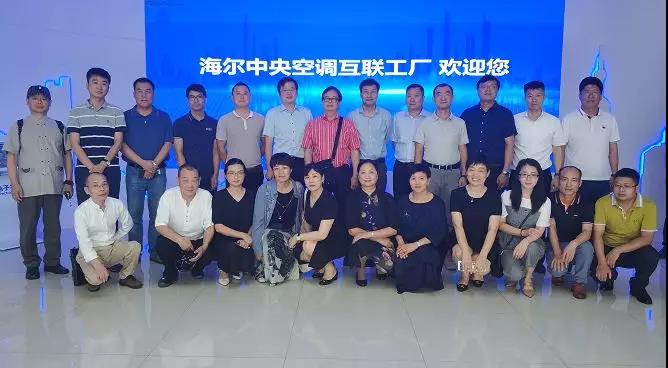 名企考察剪影：探尋海爾管理之源