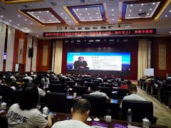 劉春華老師“8個(gè)拐點(diǎn)”傳道柳州市企業(yè)家