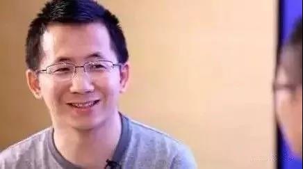 張一鳴：10年面試2000人，我發(fā)現(xiàn)混的好的人，全都有同一個(gè)特質(zhì)