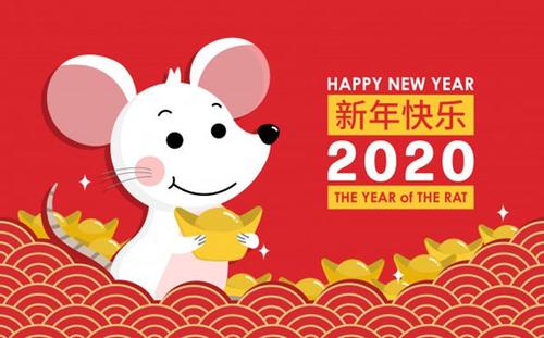 華商智業(yè)新年賀詞：2019，春華秋實(shí)；2020，風(fēng)華正茂