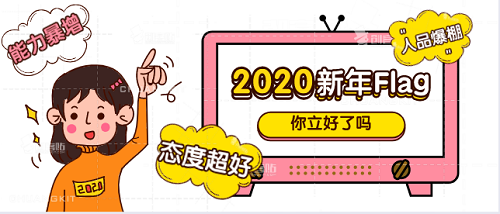 企業(yè)用人：人品比能力、態(tài)度更重要